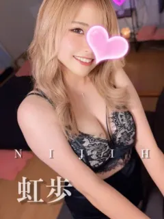虹歩❤️愛嬌抜群