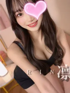 凛❤️プラチナ