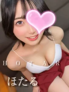 ほたるちゃん