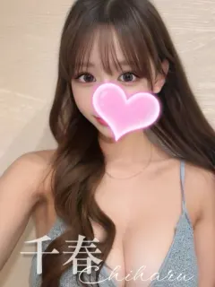 千春💕プラチナランク