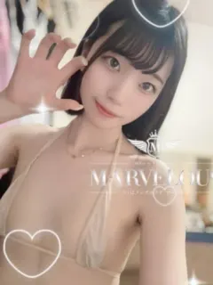 未来 -みらい-