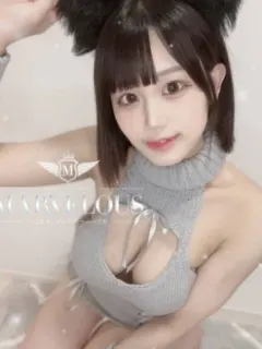 彩美 -あやみ-