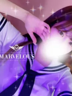 天音 -あまね-