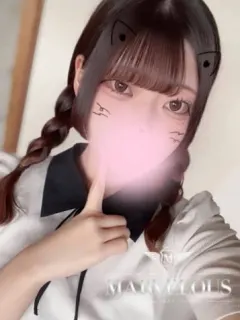 優実 -ゆうみ-
