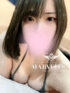 芹那 -せりな-