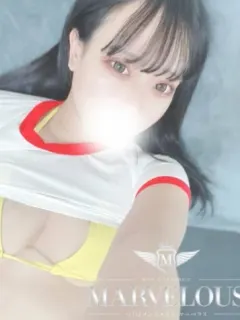 蜜柑 -みかん-