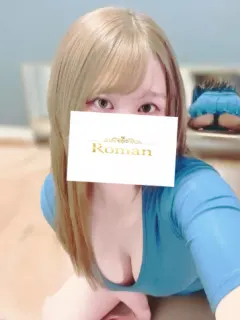 西村 すい