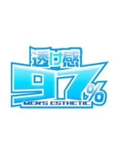 あげは