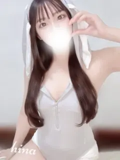 花咲ひな