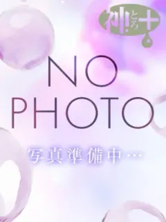体験つくし