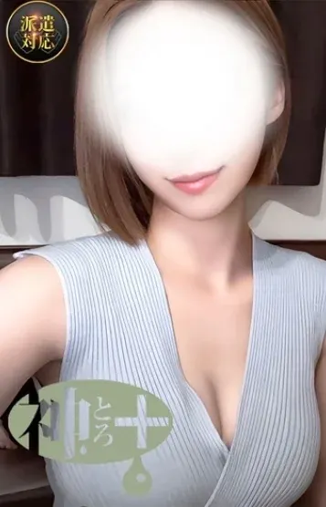 ゆら(MINTIA (ミンティア)東広島店)の公式プロフィール写真