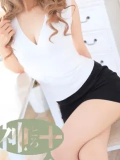 まこと