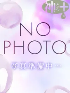 あみ