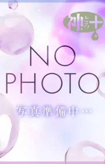 あみ(MINTIA (ミンティア)東広島店)の公式プロフィール写真