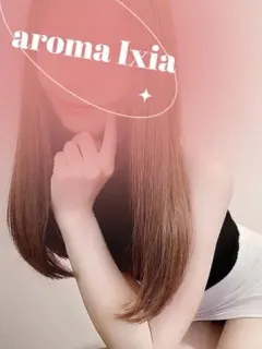相咲ゆの