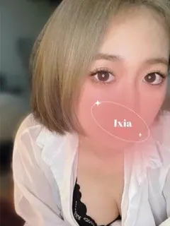 白木まや