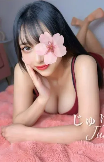 じゅり(アロマーナ栄)の公式プロフィール写真