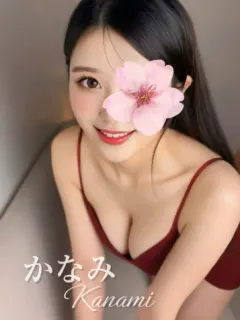 かなみ♦️プレミア