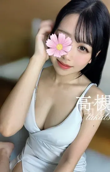 高槻(アロマーナ栄)の公式プロフィール写真