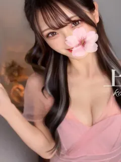アロマーナ栄の店舗画像