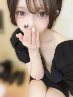 あき