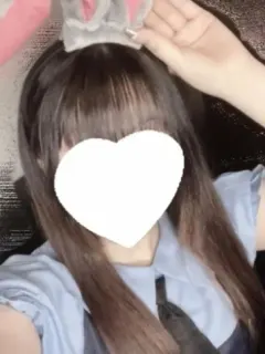 ねむ
