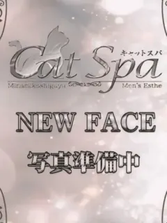 もか