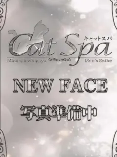 りむ