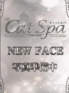 いちか