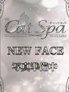 あんり