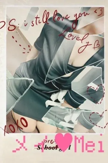 メイ(Liberty)の公式プロフィール写真