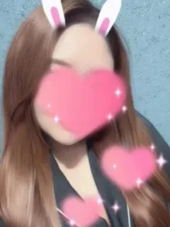 あおい