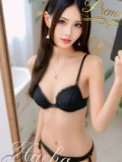 Ageha