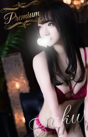 Sakura(SPA Mona(スパモナ)東大阪布施店)の公式プロフィール写真
