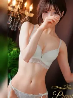 Yuko