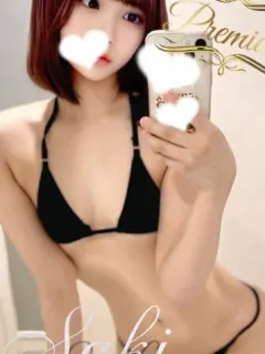 Rara