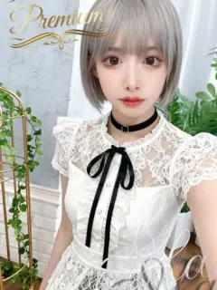 Mari