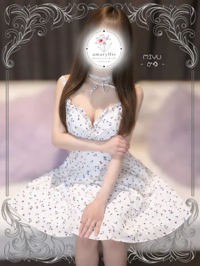 みゆ(ask)の公式プロフィール写真