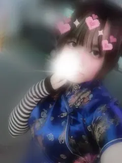 リン