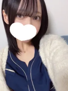 うに