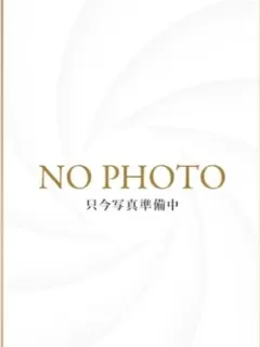 藤本ゆあ
