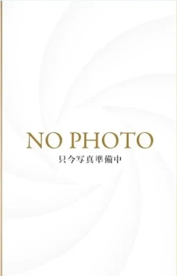 藤本ゆあ(THE HALF)の公式プロフィール写真