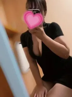 みなみ