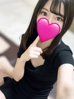 えりか