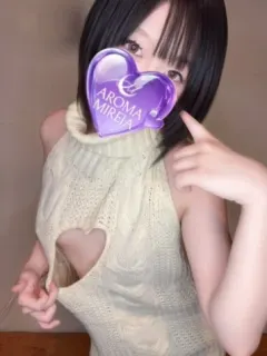 在乃ここあ