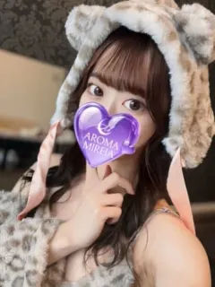 天羅しの