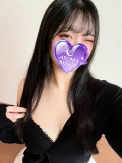 潮見うしお