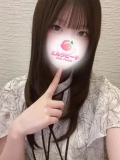 小波しおり