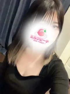 若宮にこる