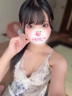姫乃うさ